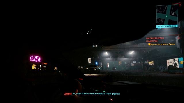 GlitchPunk.exe смотреть онлайн