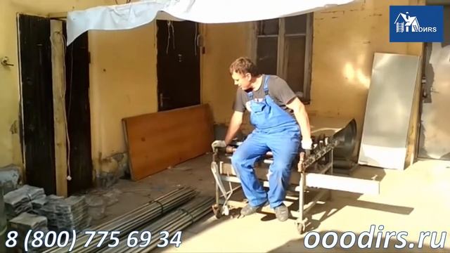 Трубчатые снегозадержатели Дирс Строй в наличии! смотреть онлайн