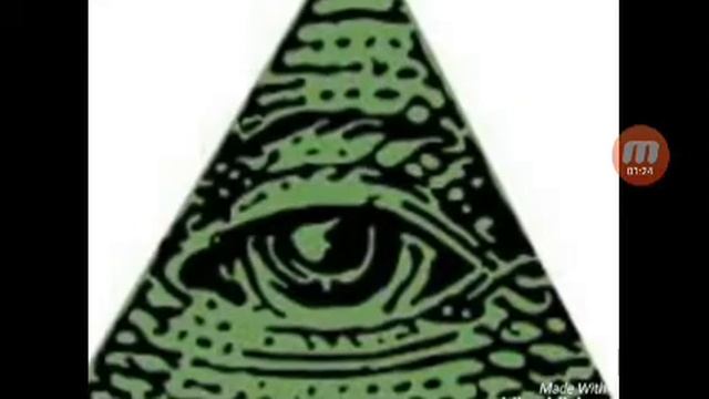 Зелёный треугольник с глазом смотреть онлайн