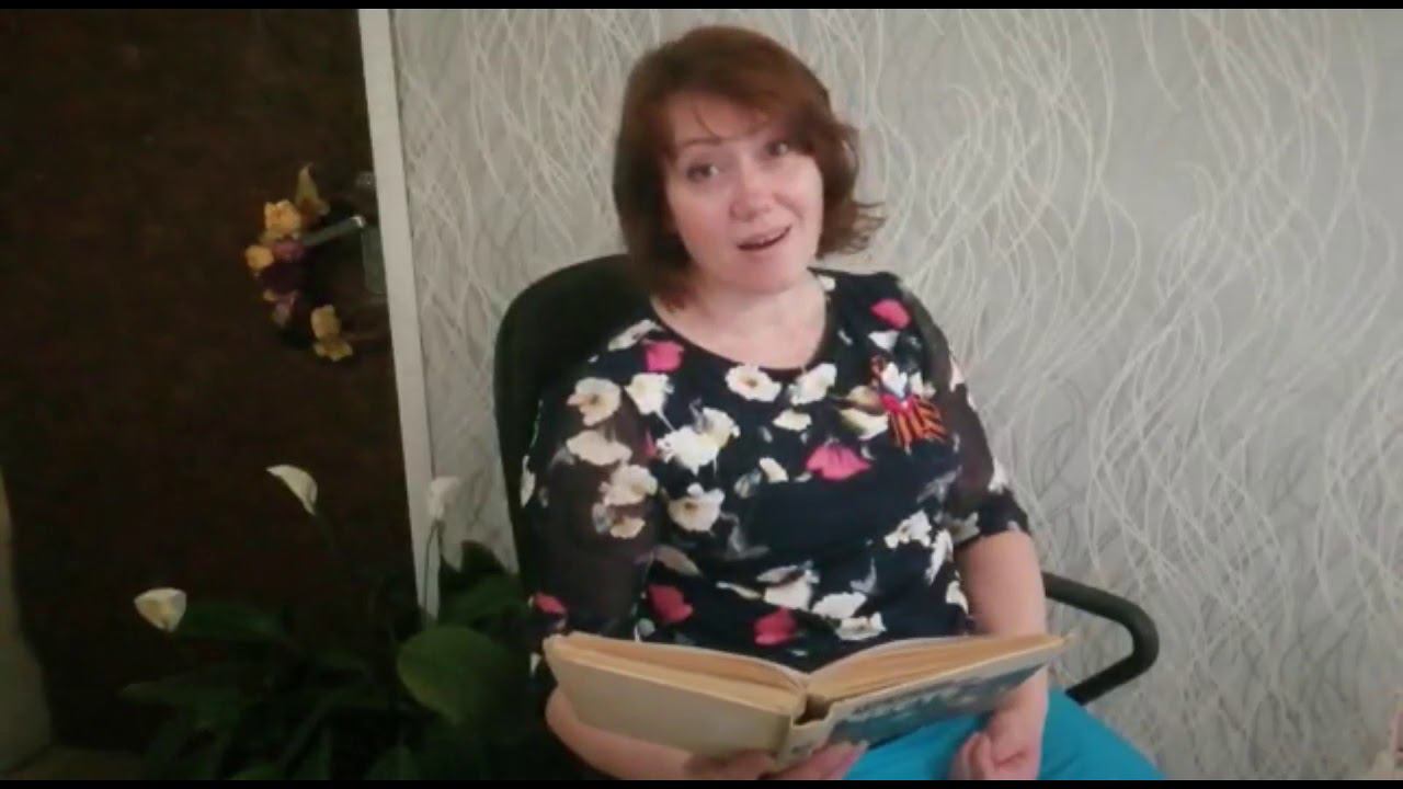 Ион Деген "Часы". Читает Горшкова Наталья смотреть онлайн