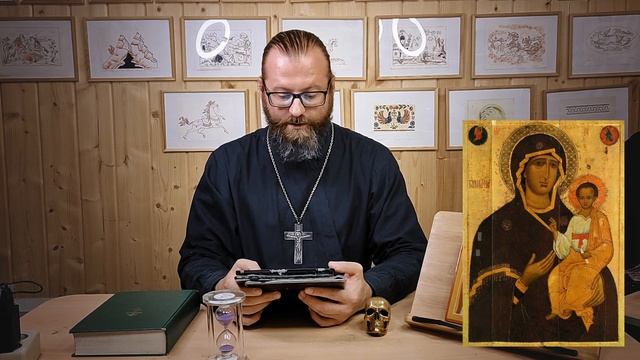 10 августа. Православный календарь. Смоленская Икона Божией Матери, Именуемая "Одигитрия". смотреть онлайн