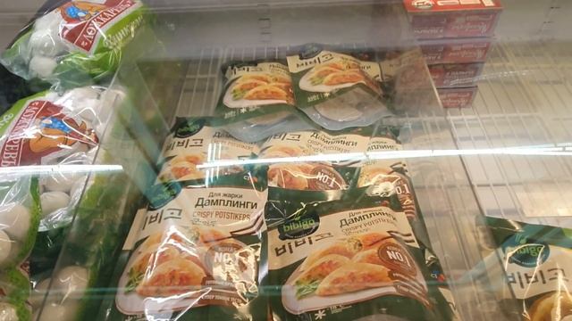 Закупаемся в Ашане. Изучаем цены. Сыворотка для волос смотреть онлайн