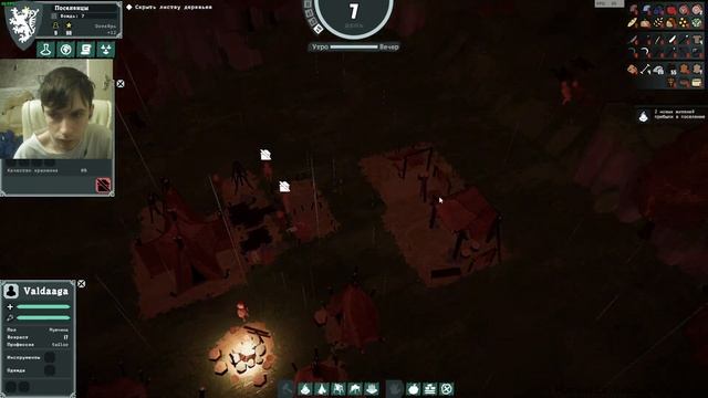 Humanica! Обзор игры! Первый взгляд! ГРЯЗНЫЙ Симулятор поселения?!