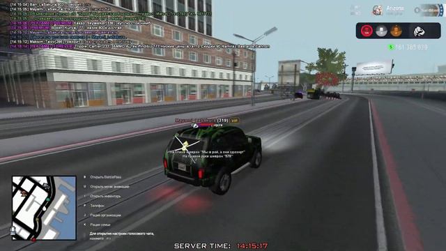 СЕКРЕТНЫЙ КВОУЭЭСТТ НА ПАСХУ. ARIZONA RP. смотреть онлайн