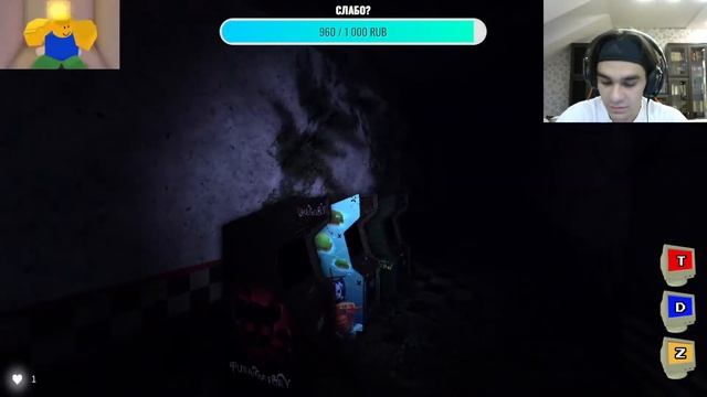 ROBLOX СТРИМ | ИГРАЮ С ПОДПИСЧИКАМИ В ROBLOX #roblox #история #лицо #edit #capcut #роблокс #шортс смотреть онлайн