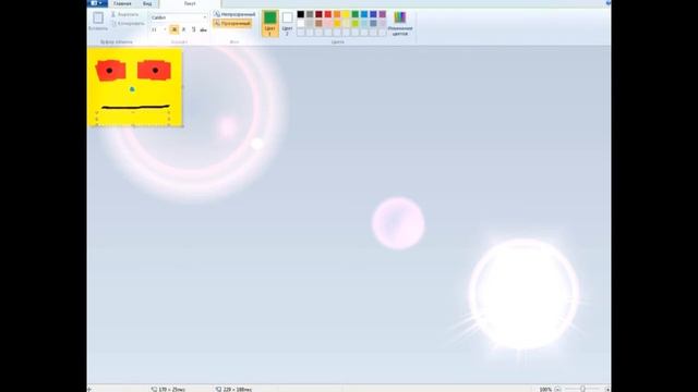 Рисуем артик-аватар :D смотреть онлайн