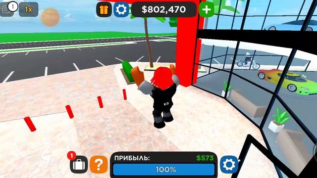 ОБЗОР НОВОГО АВТОСАЛОНА В КДТ , ОН ОЧЕНЬ КРУТОЙ????