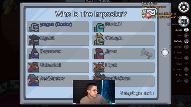 ЧТО ВООБЩЕ ТУТ ПРОИСХОДИТ? САМАЯ ЗАПУТАННАЯ КАТКА В AMONG US смотреть онлайн