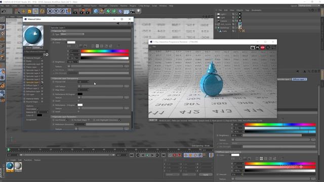 Tutorial No.57 : A Quick Introduction to VRAYforC4D 3.4 (V-Ray 3.4 for Cinema 4d ) смотреть онлайн