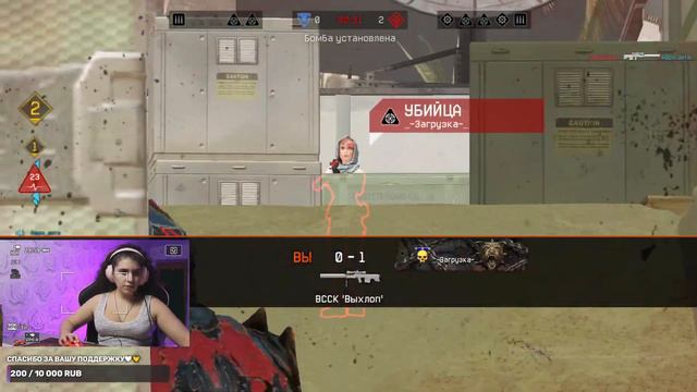 ПРОБНЫЙ СТРИМ WARFACE 🎮Я ВЕРНУЛАСЬ🧡ДОБЬЁМ 1000 ПОДПИСЧИКОВ?ПОДДЕРЖИ ЛАЙКОМ👍ИГРА С ПОДПИСЧИКАМИ❤ смотреть онлайн
