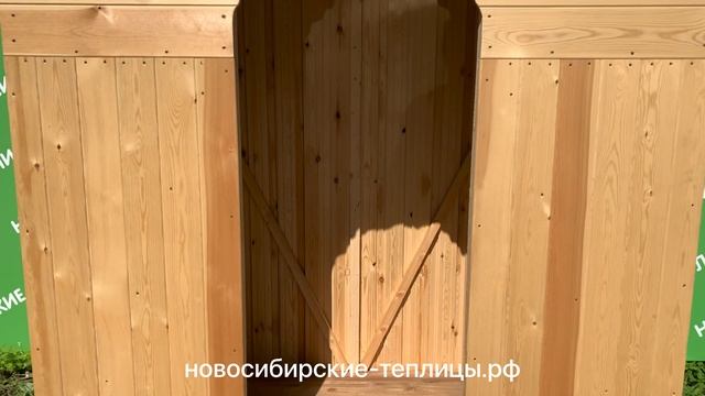 Дровник 2х1м. Видео-демонстрация. смотреть онлайн