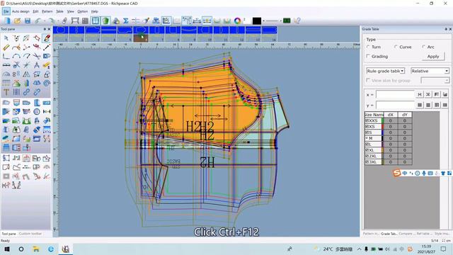 How to convert Gerber file on Richpeace CAD Software смотреть онлайн
