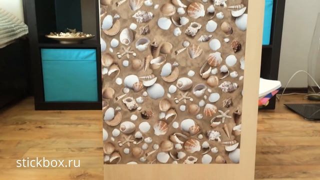 Декоративная самоклеющаяся пленка, Ракушки, Alkor 2800004 смотреть онлайн