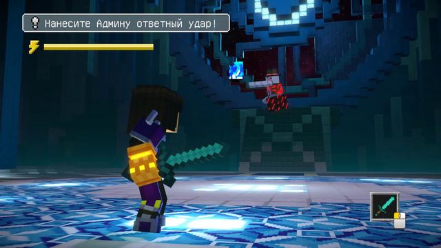 Minecraft - Story Mode - Season Two - прохождение, русские субтитры