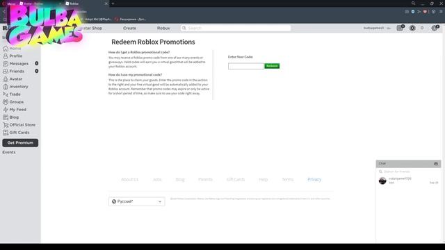 ??? НОВЫЙ промокод роблокс октябрь 2020 ?? новые промокоды без робуксов ? БЕСПЛАТНЫЕ ВЕЩИ В РОБЛОК смотреть онлайн