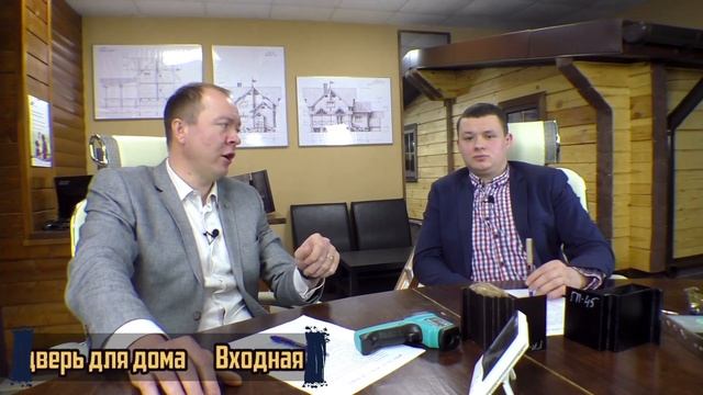 Как выбрать входную дверь / Металлические двери с терморазрывом смотреть онлайн