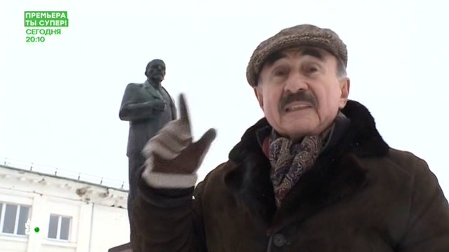 Sledг смотреть онлайн
