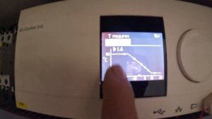 Настройка параметров отопления  на контроллере Danfoss ECL 310 , 210