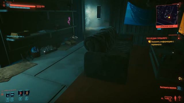 Cyberpunk 2077 / 59 / 1.3 A NEW CONTENT / КАКИЕ ИЗМЕНЕНИЯ? смотреть онлайн