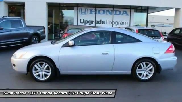 2004 Honda Accord Burlington WA 1916A смотреть онлайн
