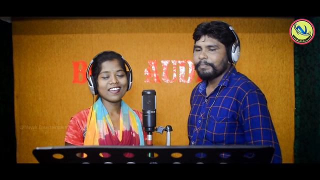 DARHA DAH RE || NEW SANTALI VIDEO 2020 || SARALI CHENE || BASEN & JAMUNA || NAYAK ENTERTAINMENTS смотреть онлайн