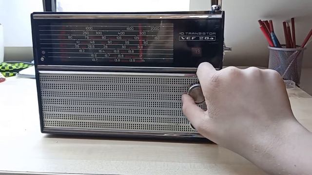 Vef 204 смотреть онлайн