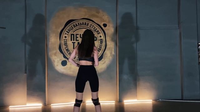 24.02.21 "Печать Танца 3/15": Frame up (beg.) - Kamasutra; соло 3 смотреть онлайн