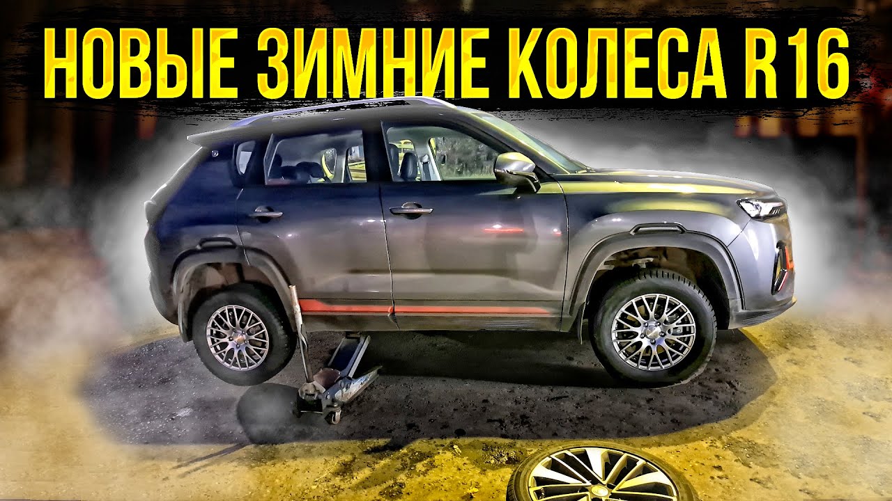 Насколько вместителен Changan CS35 PLUS NEW эксплуатация по полной потекла крыша в гараже! смотреть онлайн