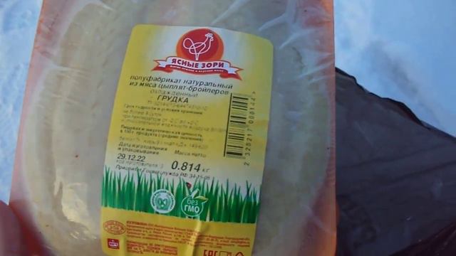 купил Куриную Грудку по акции Обзор ! для набора массы тела смотреть онлайн