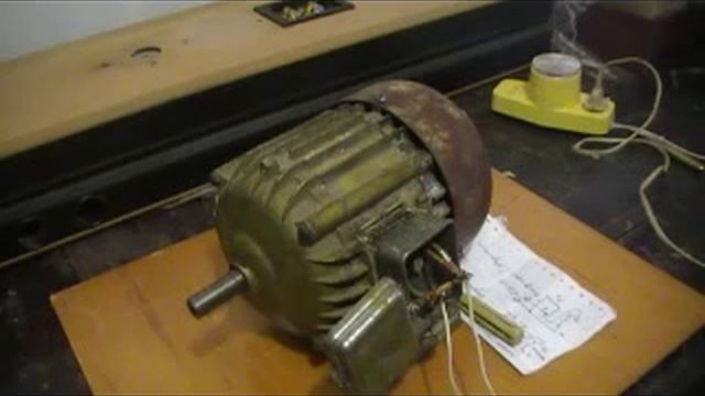 ДАО 550 3 ухл4 смотреть онлайн