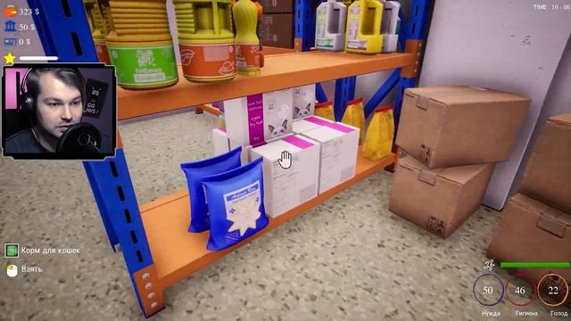 Trader Life Simulator ● Прохождение #6 ● "Почему Такой Дорогой Ремонт" смотреть онлайн