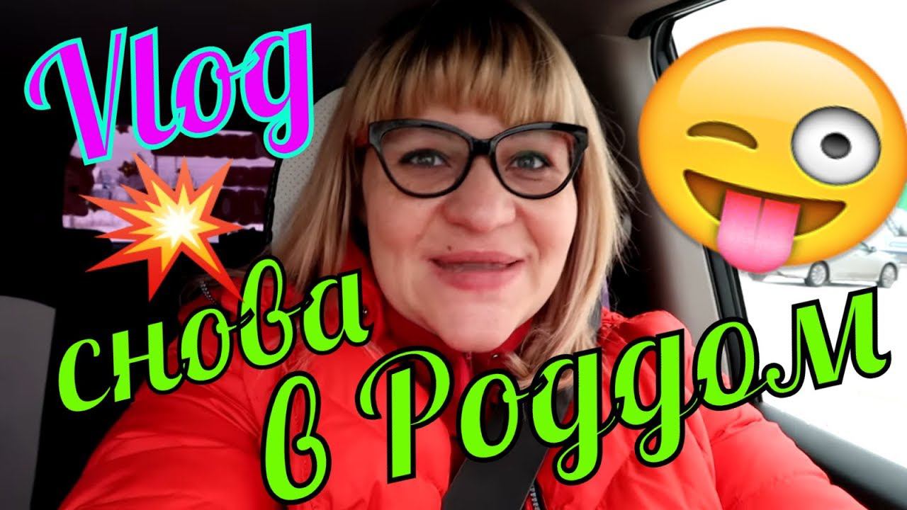 Рисовать начала в 35 лет ВЛОГ