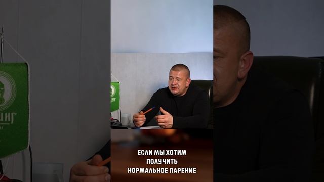 Какую печь выбрать для бани? Расчёт стоимости бани по ссылке в описании➡️ смотреть онлайн