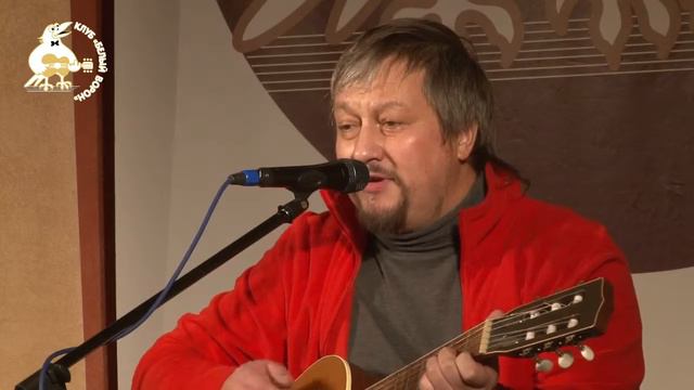 30 Алик Мустакимов ~ Дороги ~ Песни путешествий 2016 ~ Клуб Белый ворон смотреть онлайн