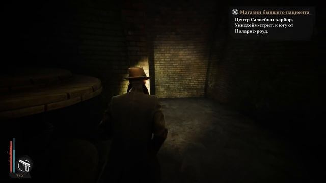 СТИГИЙСКИЙ ЖНЕЦ ∎ The Sinking City Прохождение #6 смотреть онлайн
