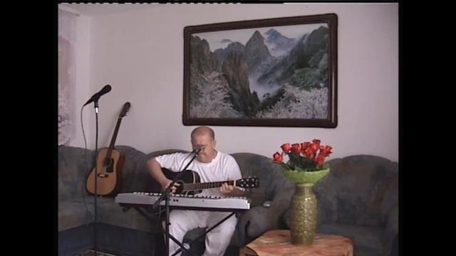 Ю Изгиб гитары желтой смотреть онлайн