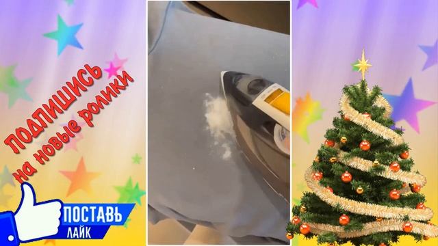 ЖИРНОЕ ПЯТНО ВЫВОДИМ С ОДЕЖДЫ смотреть онлайн