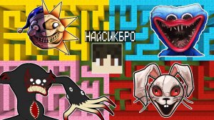 Выбери правильный лабиринт SCP в майнкрафт ! ФИЛЬМ ВСЕ СЕРИИ MINECRAFT