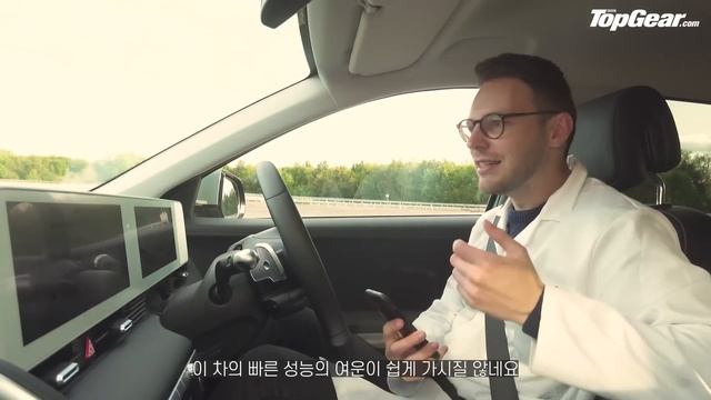 [국뽕주의] 하이욘다이가 테슬라를 압도했다고? 영국 기자가 평가한 현대 아이오닉 5 смотреть онлайн