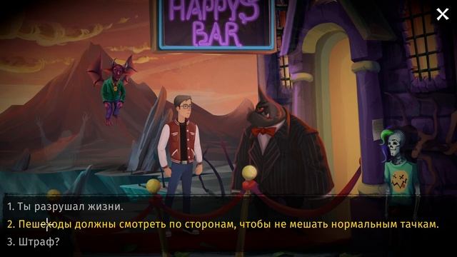 ОНО БУХАЕТ ПО-ЧЕРНОМУ #3 Angelo and Deemon One Hell of a Quest смотреть онлайн