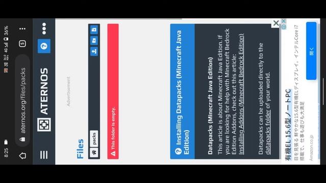 How To Apply One Player Sleep In Aternos Minecraft Server In Minecraft Bedrock,PE & Java смотреть онлайн