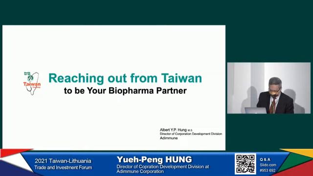「台灣-立陶宛貿易投資論壇」- 生物科技Life Science смотреть онлайн