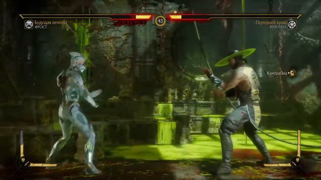 Мортуха смотреть онлайн