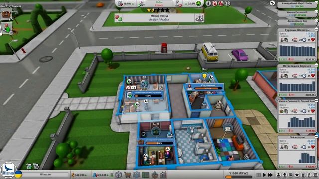 Mad Games Tycoon 2. ч.4. Новое здание. смотреть онлайн