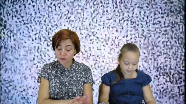 Афанасьева Арина смотреть онлайн
