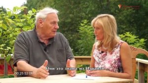 Доктор Хамер о Подавление открытия ГНМ (Германская Новая Медицина)