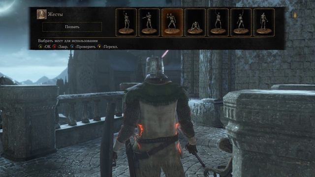 Dark Souls III Анор Лондо + Олдрик, пожиратель богов смотреть онлайн