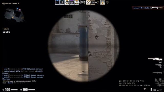 ИГРАЮ В CS:GO I LOVE YOU! смотреть онлайн