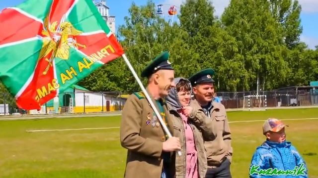 На зелёные погоны! Упадут твои ладони... смотреть онлайн