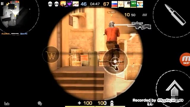 Кедро моё мне полёт.?? смотреть онлайн